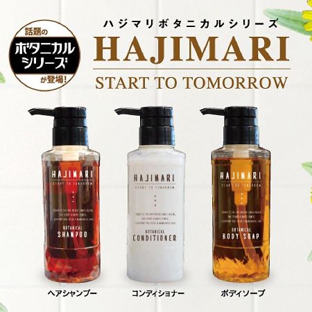 Hotel Livemax Sendai Kokubuncho Εξωτερικό φωτογραφία