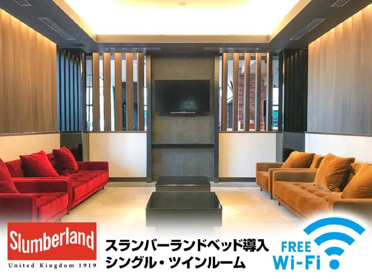 Hotel Livemax Sendai Kokubuncho Εξωτερικό φωτογραφία