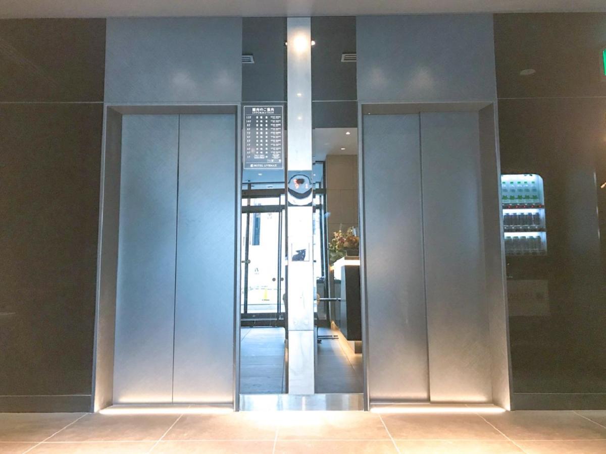 Hotel Livemax Sendai Kokubuncho Εξωτερικό φωτογραφία