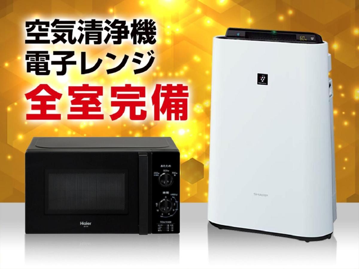 Hotel Livemax Sendai Kokubuncho Εξωτερικό φωτογραφία