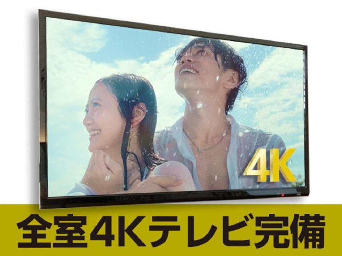 Hotel Livemax Sendai Kokubuncho Εξωτερικό φωτογραφία